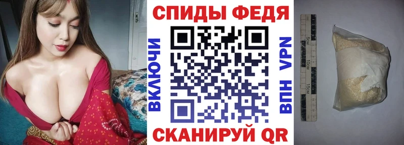 Купить  Орск  Amphetamine VHQ 